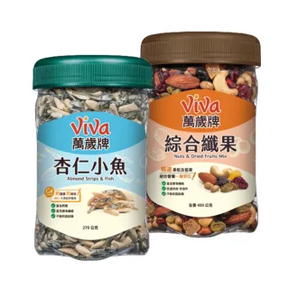 【萬歲牌】罐裝堅果系列｜超商取貨、蝦皮店到店限購12罐 歷史價格詳細信息