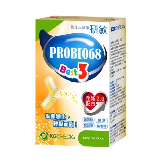 【聯華食品 KGCHECK】研敏最佳三益菌+專利金盞花葉黃素 (2盒組) 歷史價格詳細信息
