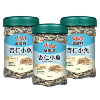 萬歲牌杏仁小魚270g(4罐組) 歷史價格詳細信息