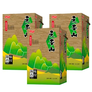 元本山金綠罐海苔禮盒 歷史價格詳細信息