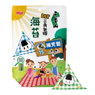 (DIY)飯糰超人IV W(R3-4100/微星A520/RTX3050/16G/512G M.2/550W/Win11) 歷史價格詳細信息