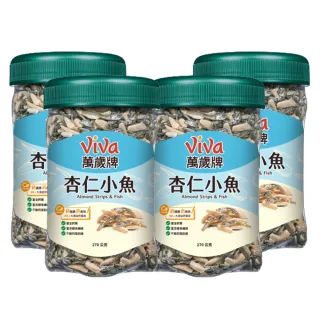 萬歲牌 杏仁小魚 (270g/罐)，4罐組 歷史價格詳細信息