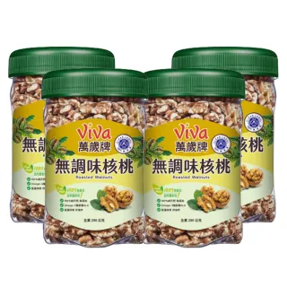 萬歲無調味核桃290Gx3 歷史價格詳細信息