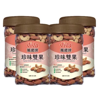 萬歲牌珍味雙果350g，4罐組 歷史價格詳細信息