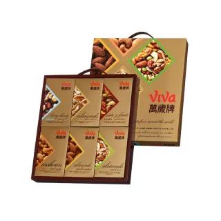 【萬歲牌】堅果禮盒(6種堅果)｜超商取貨限購2盒 歷史價格詳細信息