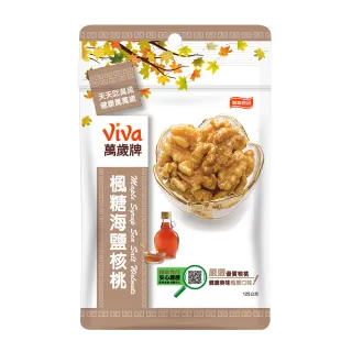 楓糖核桃 250g 臻御行 歷史價格詳細信息
