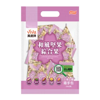 萬歲牌-和風堅果綜合果(156g) 歷史價格詳細信息