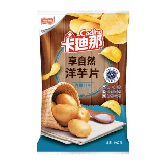 卡迪那享自然波浪洋芋片松露口味120g【愛買】 歷史價格詳細信息