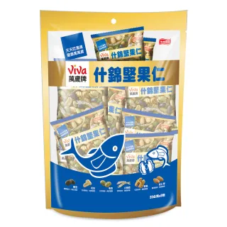 萬歲牌什錦堅果仁(20公克x8包)x3 歷史價格詳細信息