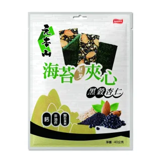 元本山海苔堅果夾心禮盒(40gX4包) 歷史價格詳細信息