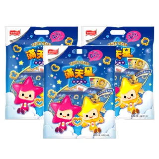 滿天星原味(32gx12包/箱) 歷史價格詳細信息