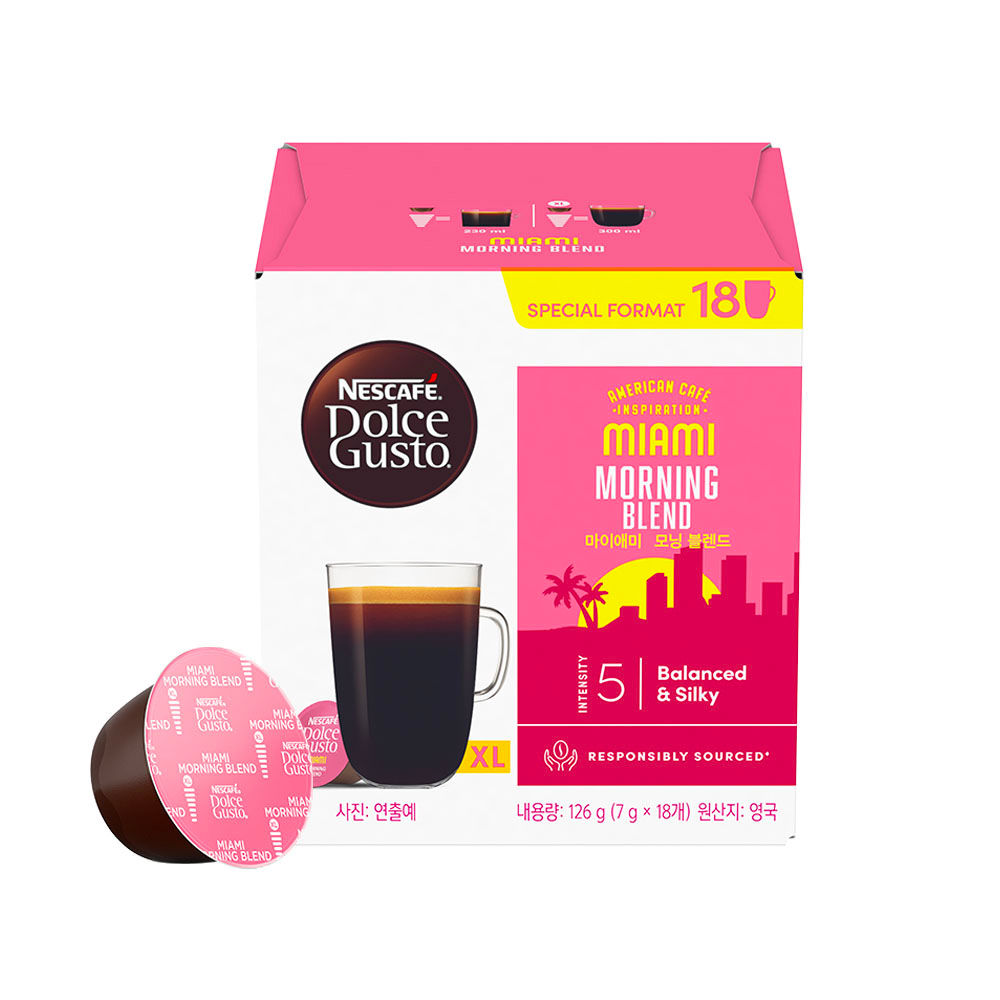 雀巢DOLCE GUSTO卡布奇諾咖啡(低脂無添加糖)膠囊 歷史價格詳細信息