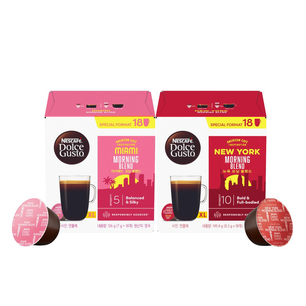 雀巢 Dolce Gusto 美式經典濃郁咖啡膠囊組 96顆 W132631 歷史價格詳細信息