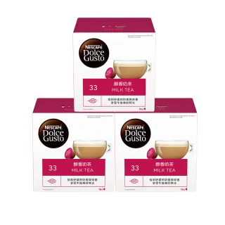 雀巢咖啡 DOLCE GUSTO 醇香奶茶膠囊16顆入3x184g 歷史價格詳細信息