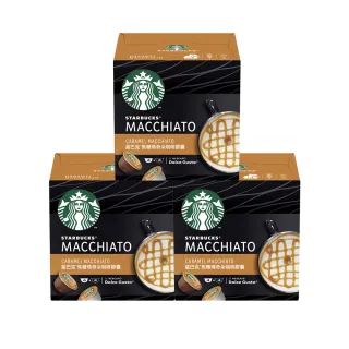 星巴克焦糖瑪奇朵咖啡膠囊(3盒x12顆) 歷史價格詳細信息