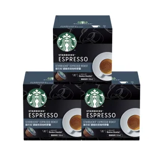 STARBUCKS星巴克 特濃咖啡拿鐵/派克市場黑咖啡/經典巧克力飲任選6瓶(275ml/瓶) 歷史價格詳細信息