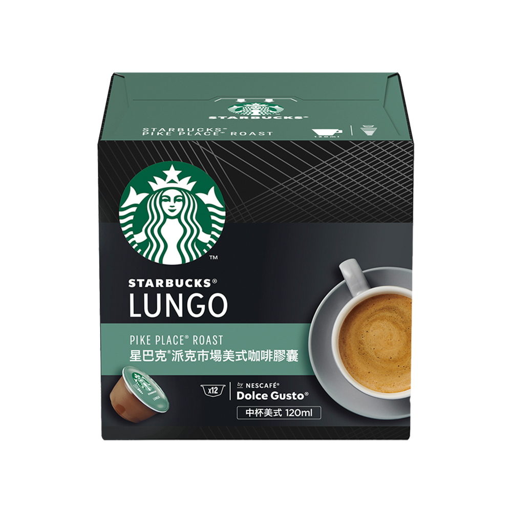 【STARBUCKS 星巴克】派克市場黑咖啡/特濃咖啡拿鐵 200ml/罐 歷史價格詳細信息