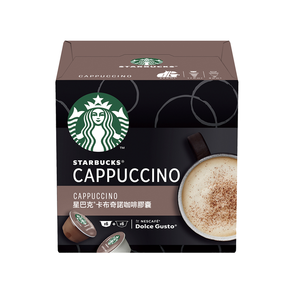 星巴克卡布奇諾咖啡膠囊12顆入 3x120g(箱) 歷史價格詳細信息