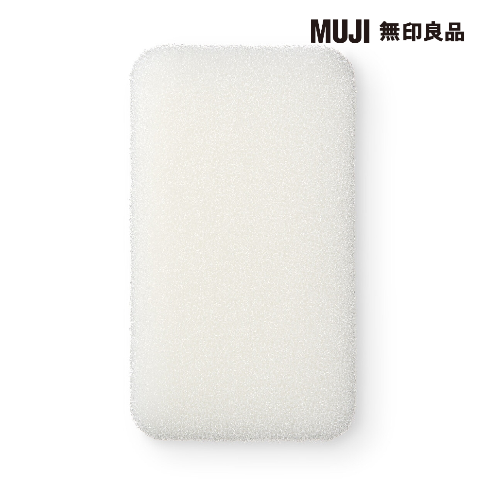 掃除系列/浴室用刷約寬7*深15*高20cm【MUJI 無印良品】 歷史價格詳細信息