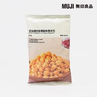 【MUJI 無印良品】奶油風味夾心餅乾/起司.2入x6袋 歷史價格詳細信息