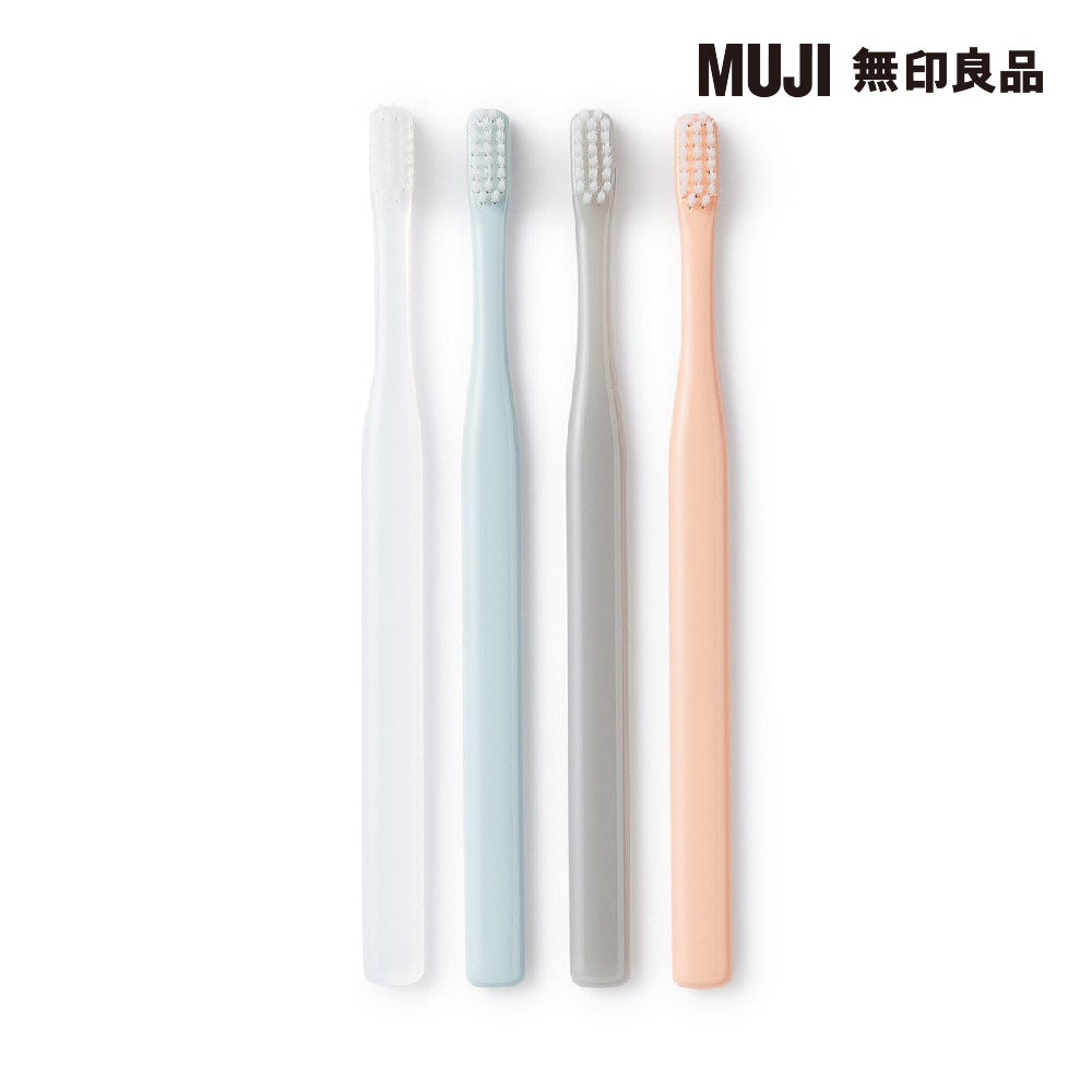 【MUJI 無印良品】聚丙烯牙刷/灰.全長約172mm 歷史價格詳細信息