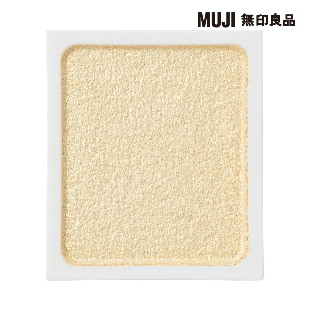 【MUJI 無印良品】眼彩/銀/1.8g 歷史價格詳細信息