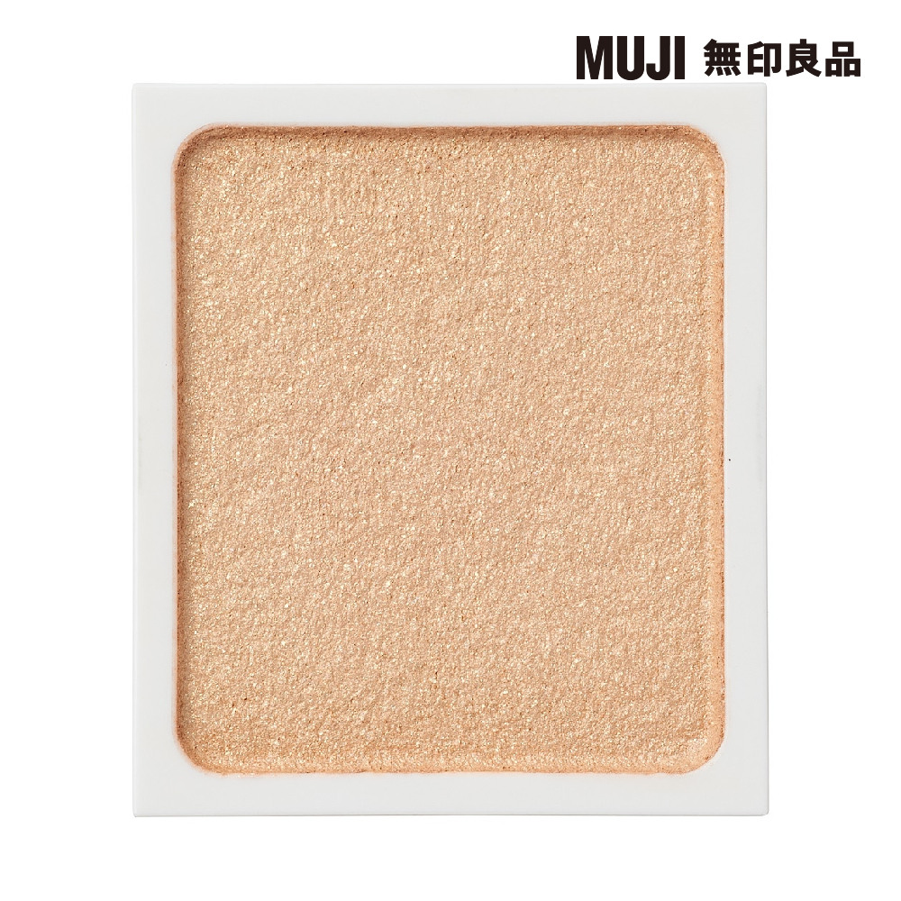 【MUJI 無印良品】眼彩/銀/1.8g 歷史價格詳細信息