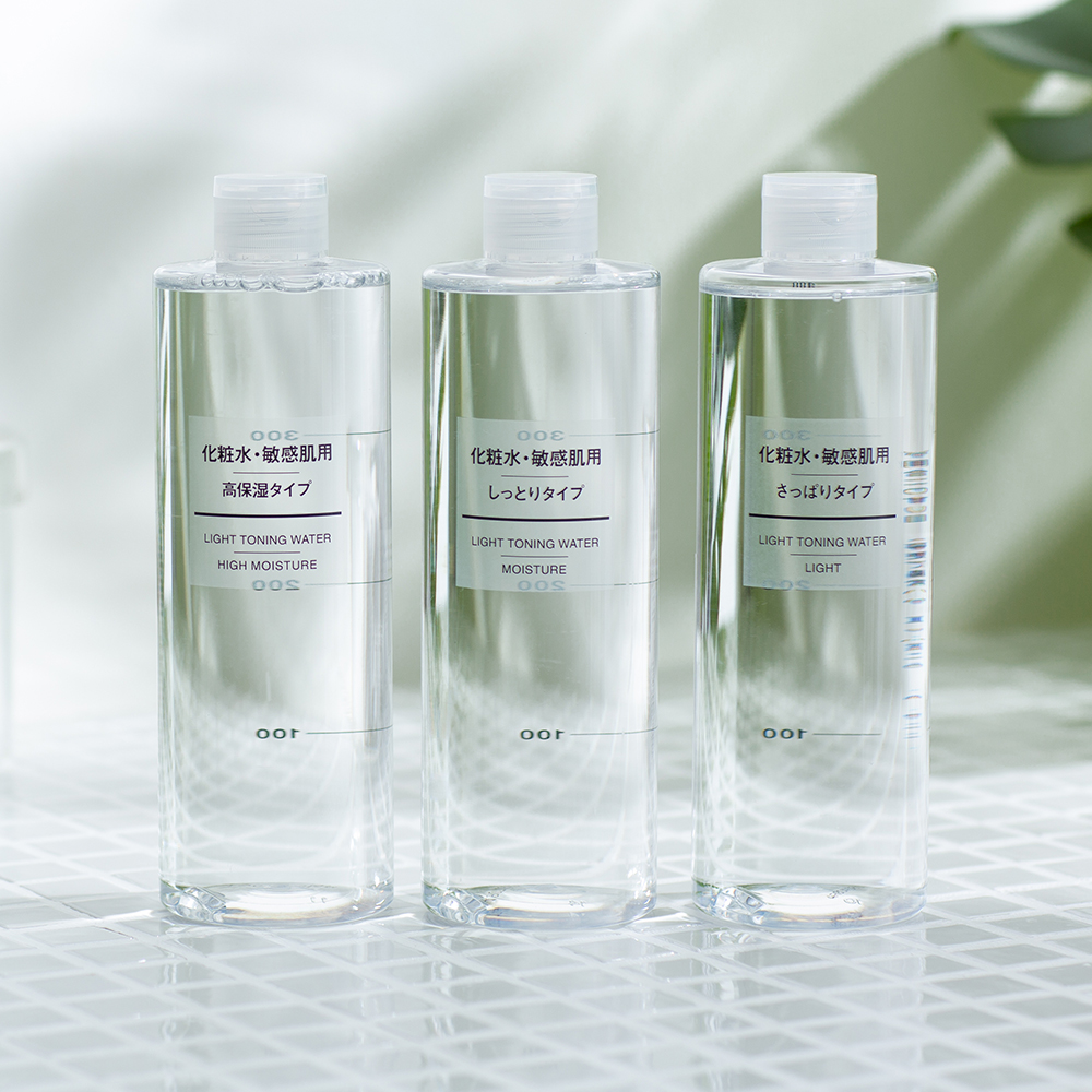 【MUJI 無印良品】敏感肌護唇膏/5.3g 歷史價格詳細信息