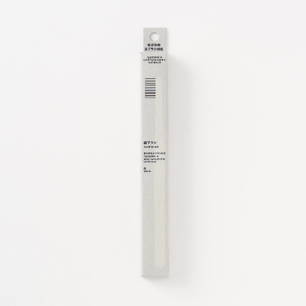 【MUJI 無印良品】電話線髮圈/黑.2入 歷史價格詳細信息