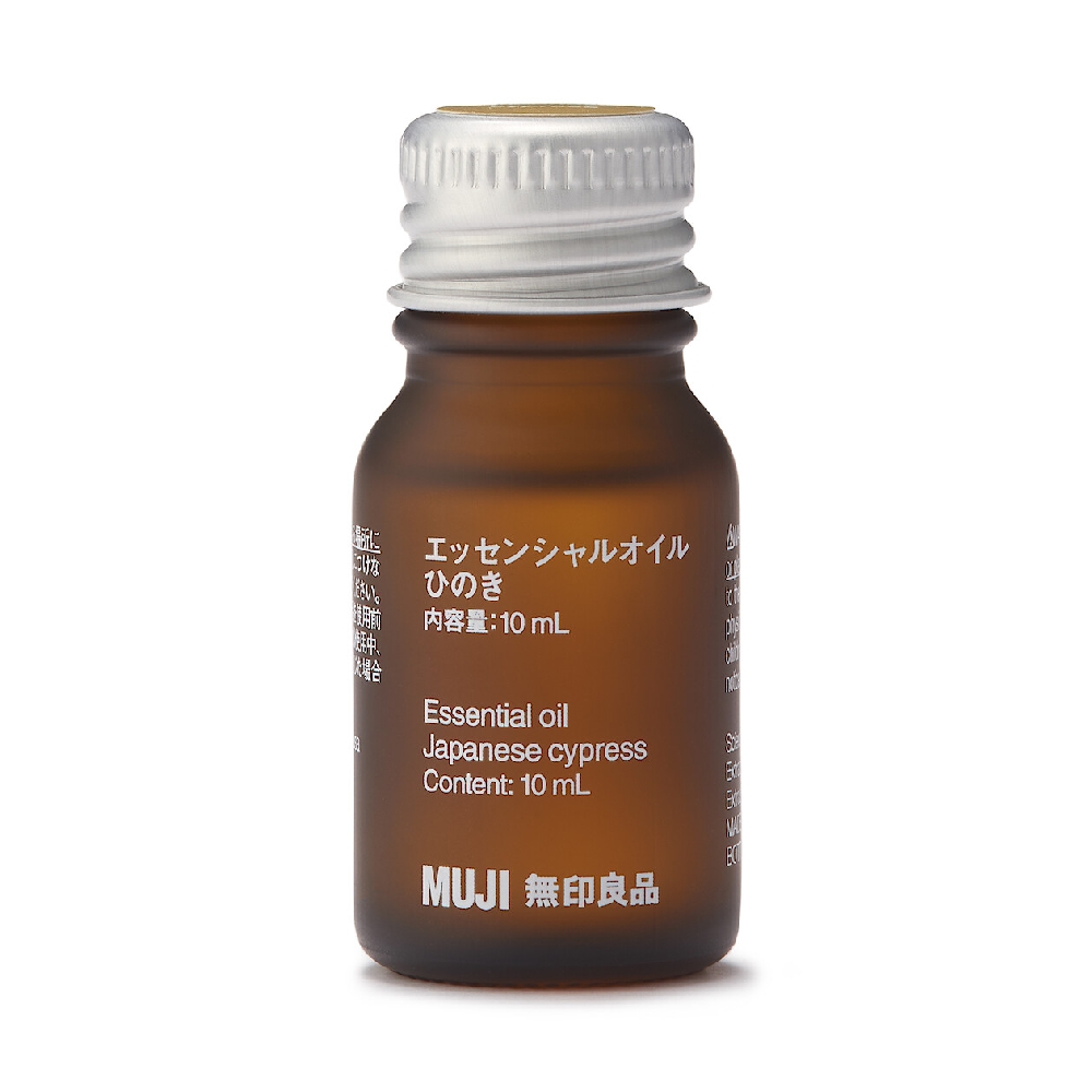 日本品牌 MUJI 無印良品 黑灰咖啡色 格紋 純棉 修身版型 長袖襯衫 休閒襯衫-S size 歷史價格詳細信息