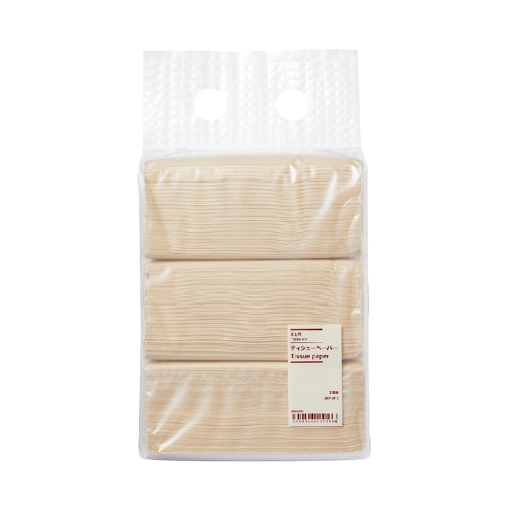 【MUJI 無印良品】桌上型月曆/迷你/2023年12月~2024年12月/黑.約60x60mm 歷史價格詳細信息