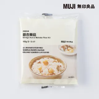 炊飯元素(金目鯛炊飯料)/2-3人份85g【MUJI 無印良品】 歷史價格詳細信息