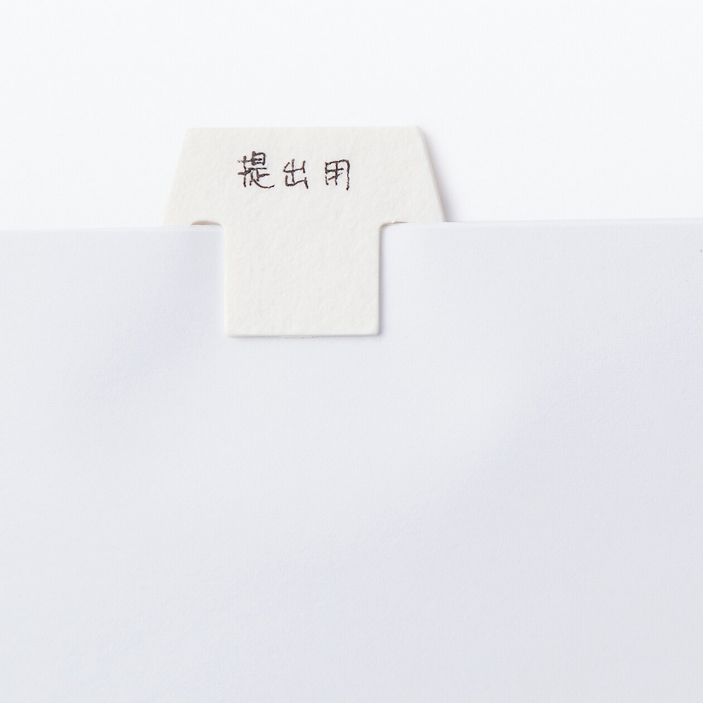 【MUJI 無印良品】索引/A5.20孔.5索引.深灰 歷史價格詳細信息