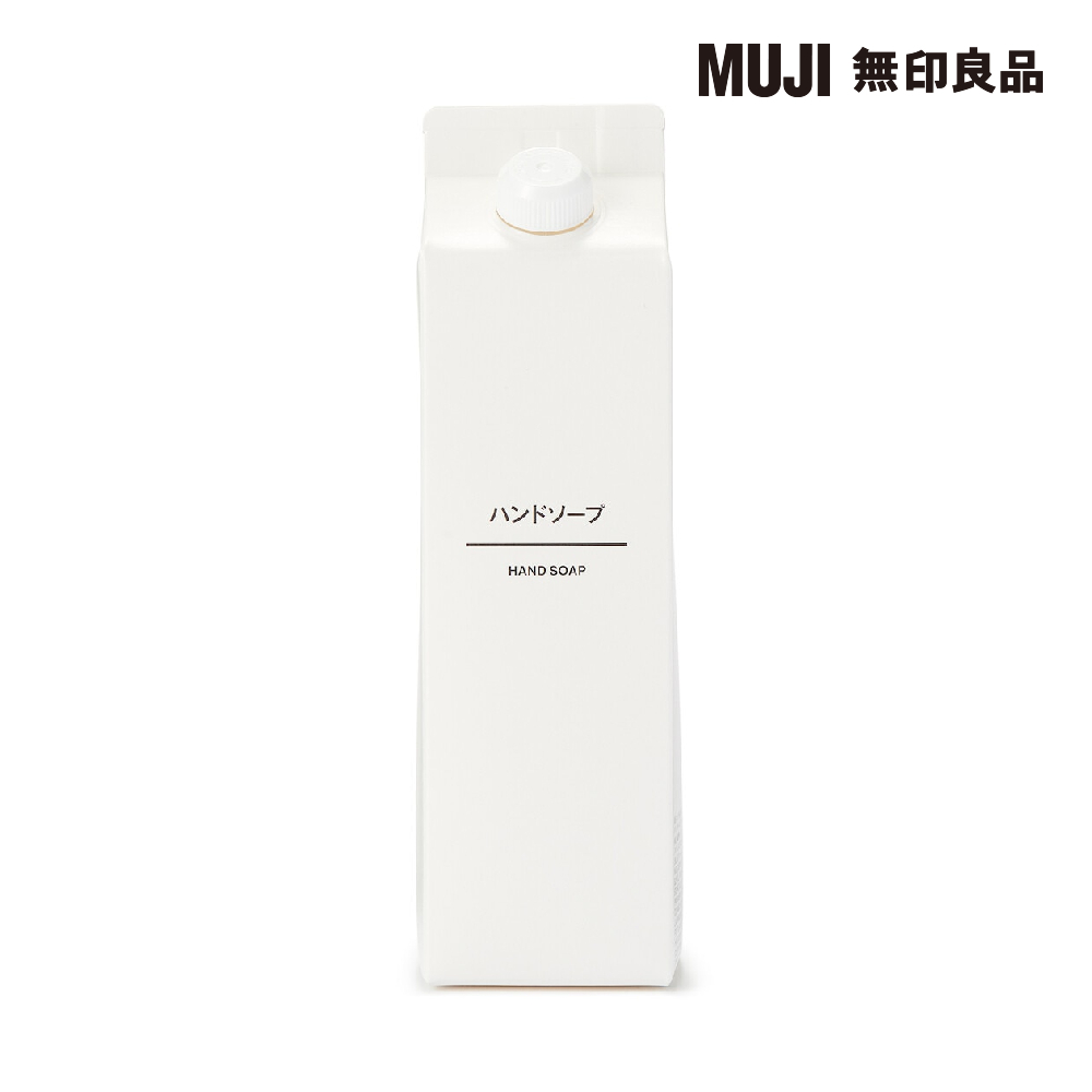 【MUJI 無印良品】洗手乳補充包(230ml*3入組)+PET透明補充瓶600ml(S) 歷史價格詳細信息