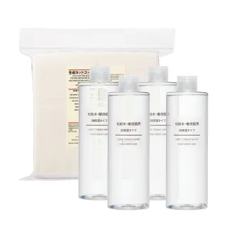 【MUJI 無印良品】化妝棉/180入/約65x50 mm 歷史價格詳細信息