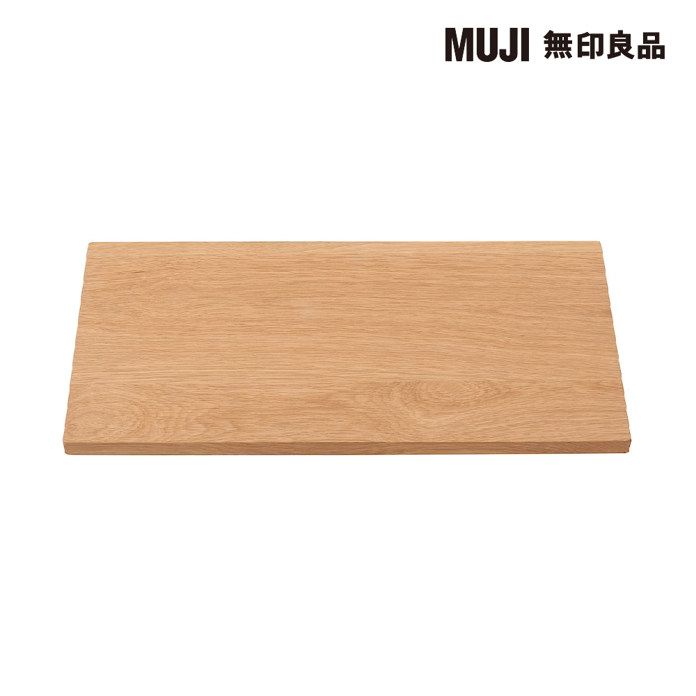 【MUJI 無印良品】木製桌板80*40(木製桌腳/4入/35cm/大型家具配送) 歷史價格詳細信息