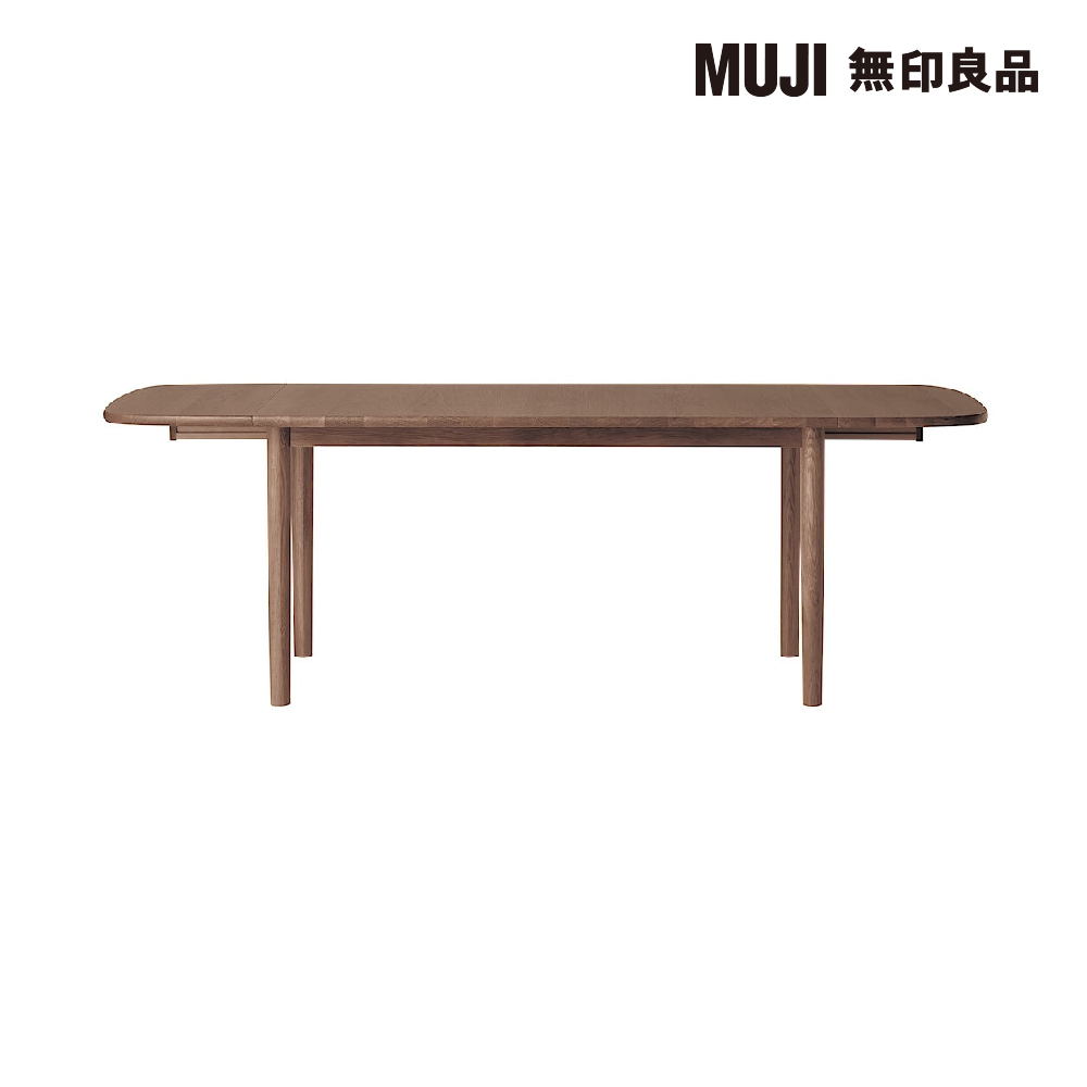 胡桃木整木無拼接托盤日式干泡盤茶托長方形家用實木茶~特價~特價 歷史價格詳細信息