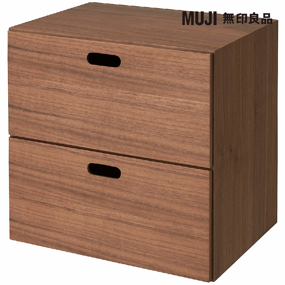 【MUJI 無印良品】胡桃木組合床台用/床下盒/大/高25cm(大型家具配送) 歷史價格詳細信息
