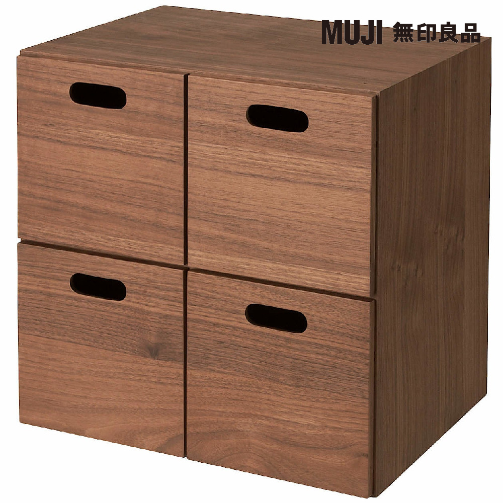 【MUJI 無印良品】胡桃木組合床台用/床下盒/大/高25cm(大型家具配送) 歷史價格詳細信息