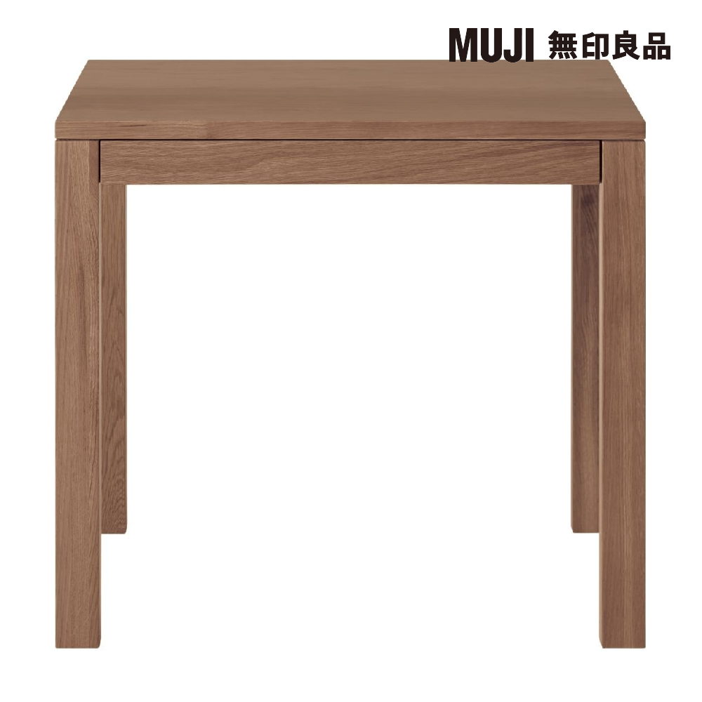 【MUJI 無印良品】無垢材橢圓餐桌/胡桃木/摺疊加長140-220(大型家具配送) 歷史價格詳細信息