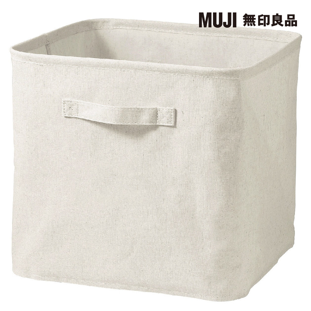 【MUJI 無印良品】聚酯纖維網眼緩衝保護包/黑.橫型.約11x17cm 歷史價格詳細信息