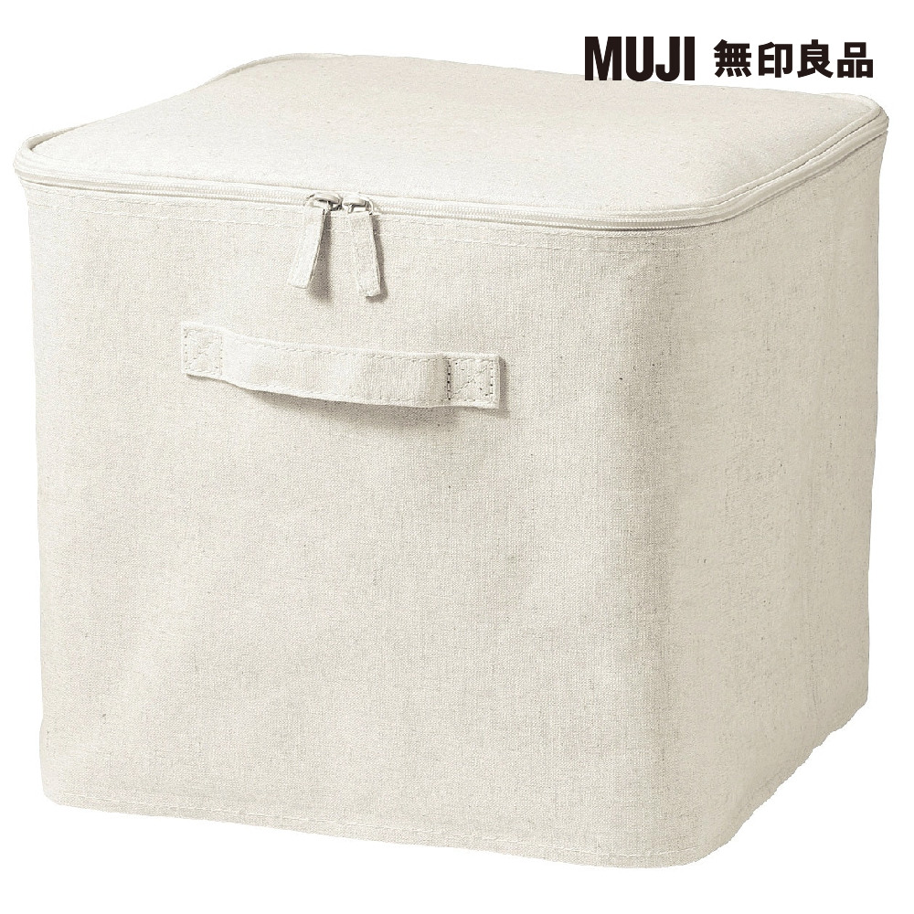 【MUJI 無印良品】聚酯纖維網眼緩衝保護包/黑.橫型.約11x17cm 歷史價格詳細信息