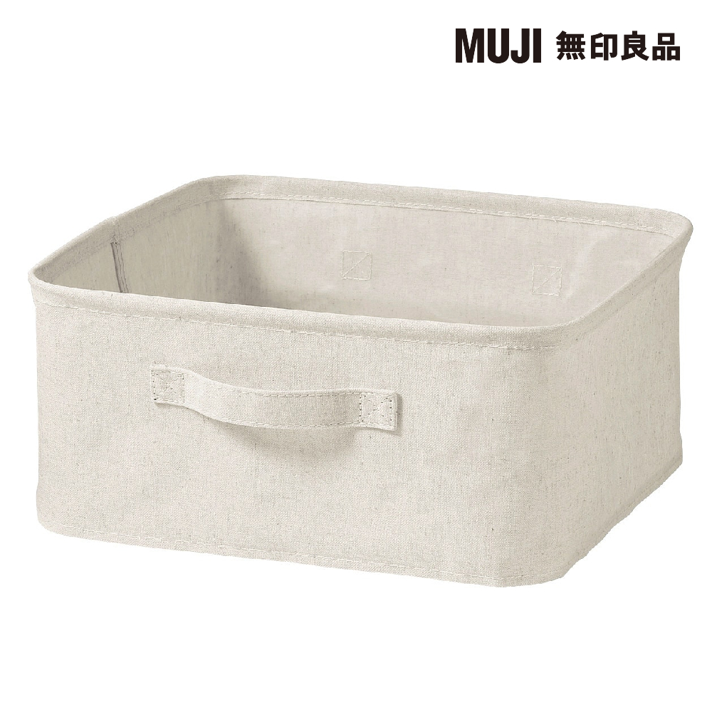 【MUJI 無印良品】聚酯纖維網眼緩衝保護包/黑.橫型.約11x17cm 歷史價格詳細信息