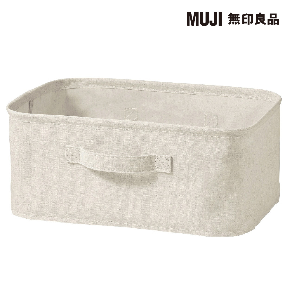 【MUJI 無印良品】聚酯纖維網眼緩衝保護包/黑.橫型.約11x17cm 歷史價格詳細信息