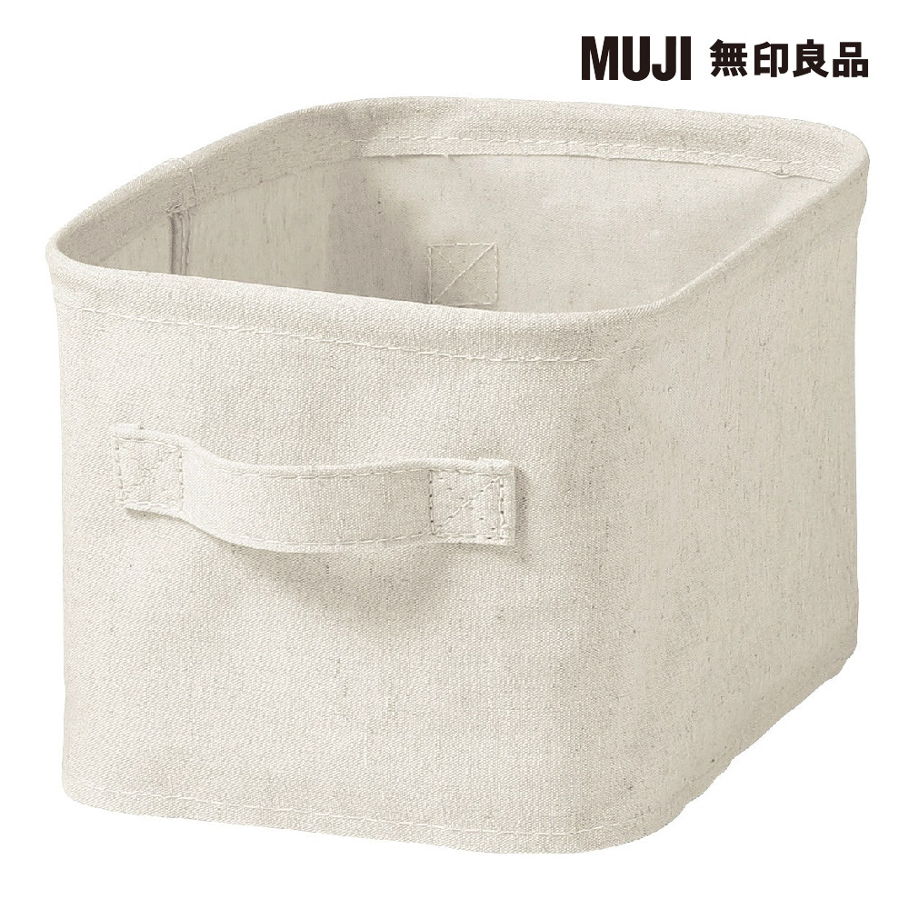 【MUJI 無印良品】聚酯纖維網眼緩衝保護包/黑.橫型.約11x17cm 歷史價格詳細信息