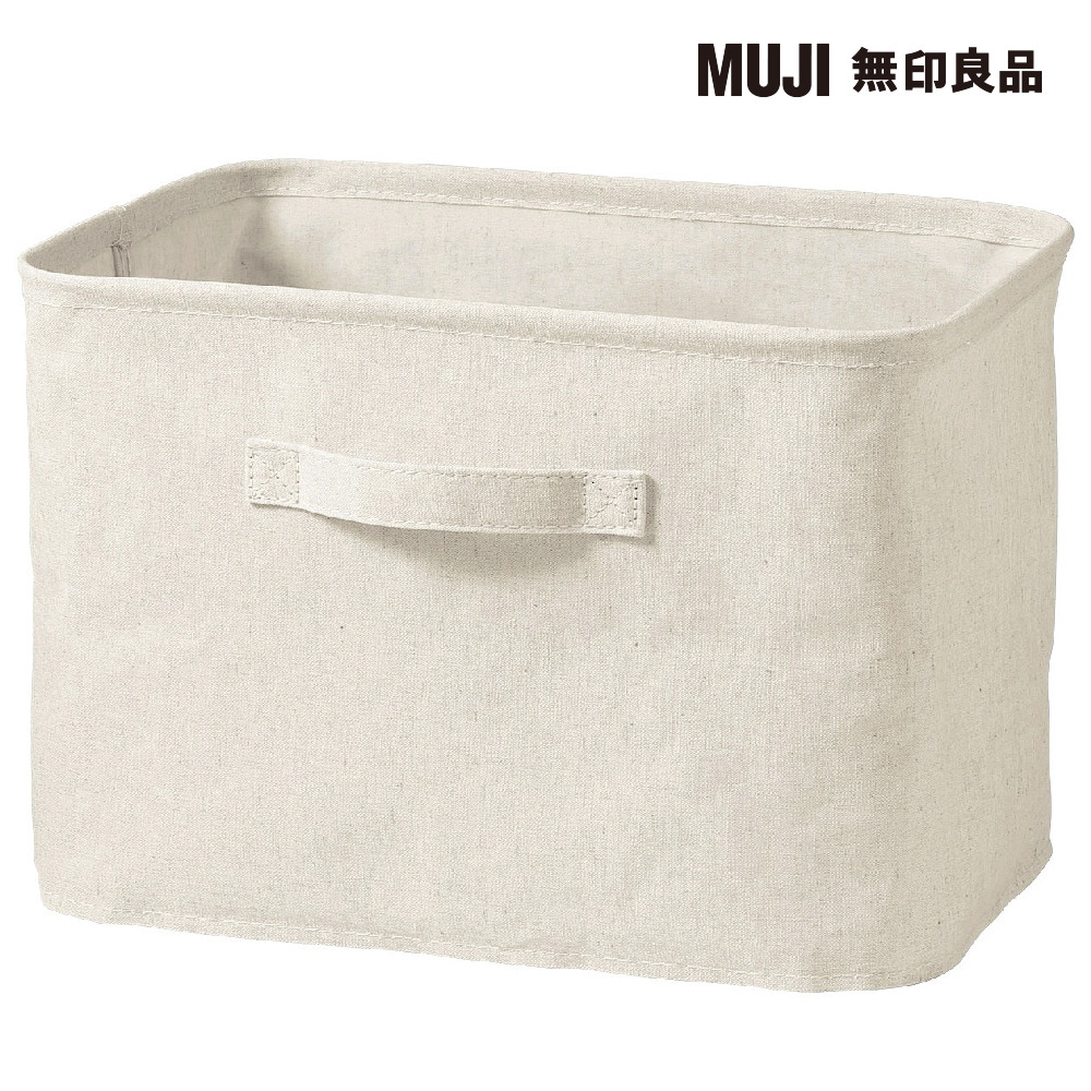 【MUJI 無印良品】聚酯纖維網眼緩衝保護包/黑.橫型.約11x17cm 歷史價格詳細信息