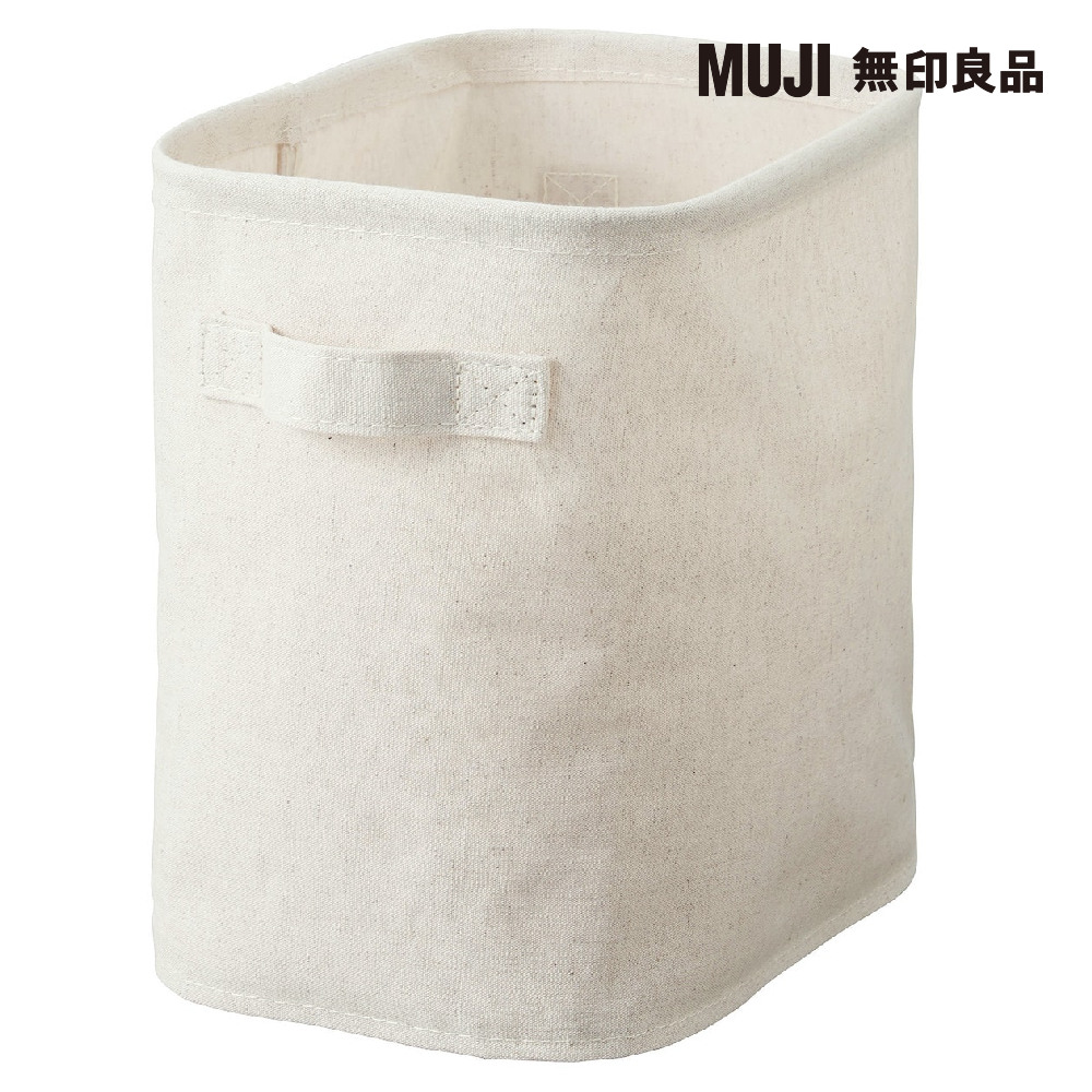 【MUJI 無印良品】聚酯纖維筆袋/附外袋型 歷史價格詳細信息