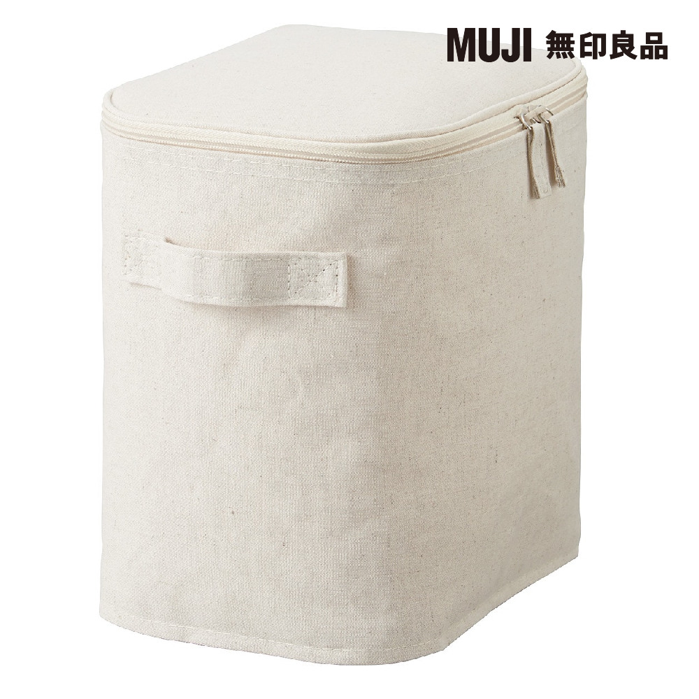 【MUJI 無印良品】聚酯纖維筆袋/附外袋型 歷史價格詳細信息