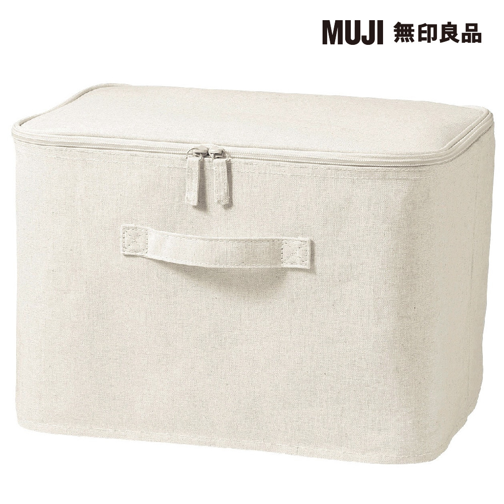 【MUJI 無印良品】聚酯纖維網眼緩衝保護包/黑.橫型.約11x17cm 歷史價格詳細信息
