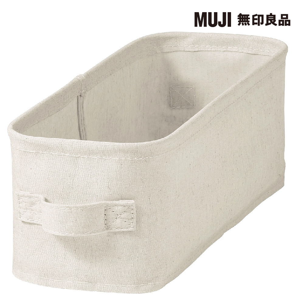 【MUJI 無印良品】聚酯纖維網眼緩衝保護包/黑.橫型.約11x17cm 歷史價格詳細信息